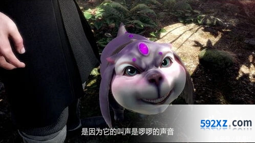 斗罗大陆诺丁城精致宝箱位置全解