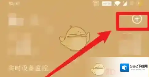 桃心云手机二维码