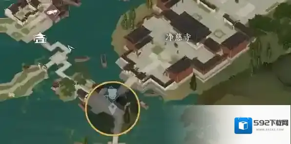逆水寒与之