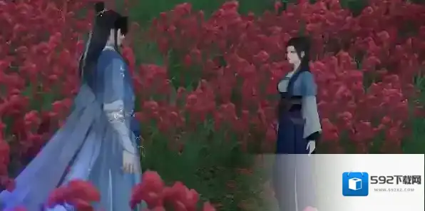 逆水寒手游有花堪折佳偶天成任务攻略