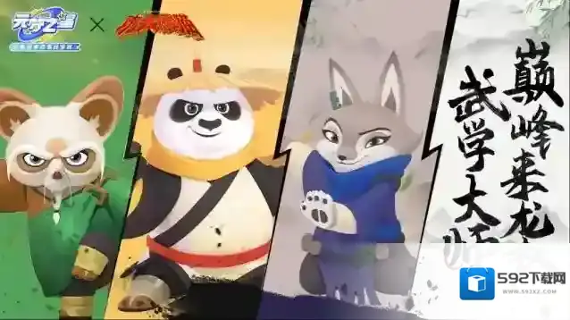 元梦之星秀秀秀！我的阿宝！福利这么能藏！