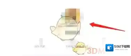 多多喝水提醒点击
