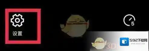 水印相机校正