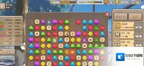 中国式家长挖脑洞心情有什么影响 挖脑洞心情影响效果介绍