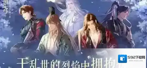 如鸢金锁有什么作用 如鸢金锁作用详情介绍