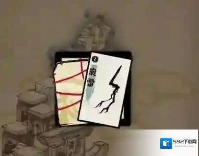 牌师就可以