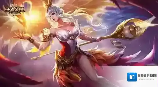 王者荣耀生命