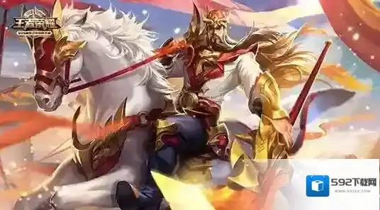 王者荣耀英雄