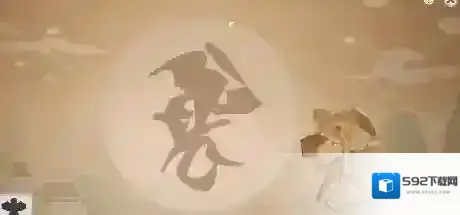 原神攻略