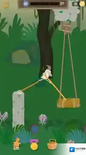 walkmaster主界面
