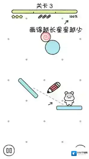 仓鼠小镇仓鼠
