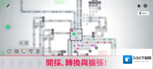 异形工厂关卡