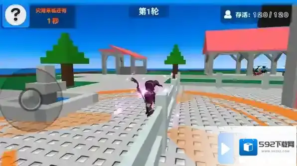 自然灾难模拟器灾难模拟器