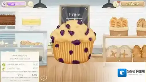 面包店3面包店