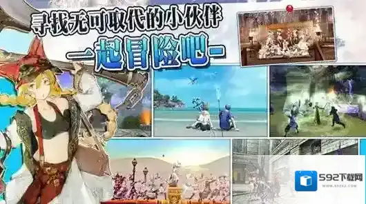 阿瓦贝尔圣境新手职业怎么选 阿瓦贝尔圣境新手职业选择攻略