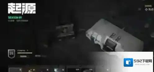 三角洲行动怎么处理