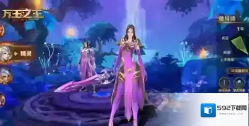 万王之王3d战斗法师天赋怎么加点 战斗法师天赋加点推荐
