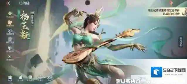 穿越火线枪战王者版本