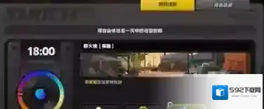 绝区零野火镇雪中送炭2奖章怎么获得 绝区零野火镇雪中送炭2奖章获得方法