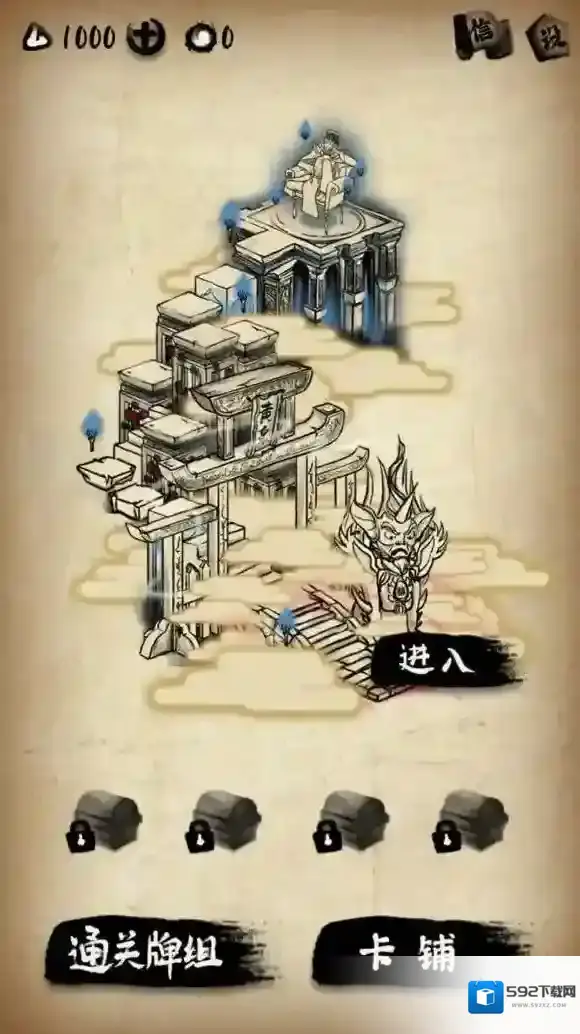 牌师新手怎么玩 牌师新手攻略