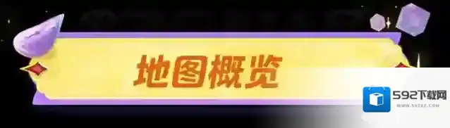元梦之星【躲猫猫新地图】时光逆流中的神秘城堡，独家躲藏攻略！