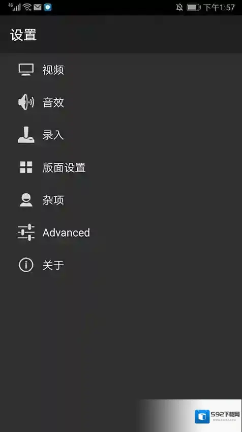 myboy模拟器格式