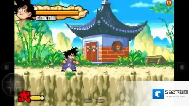 龙珠大冒险武道