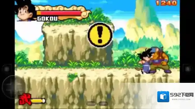 龙珠大冒险关卡