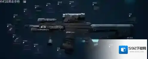 三角洲行动武器