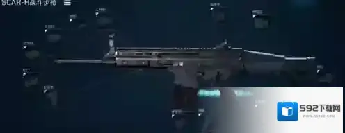 三角洲行动三角洲