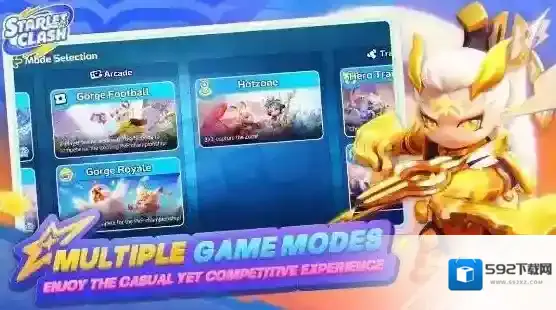 新星对决国际服新星