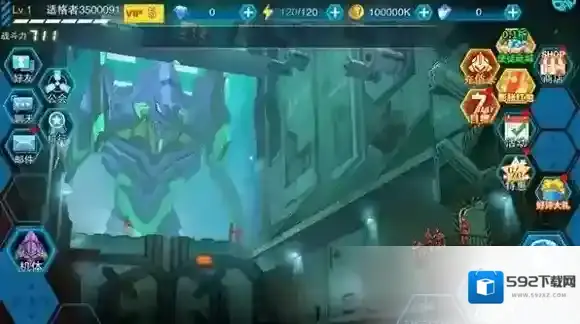 风暴陆战队对战