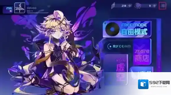 RYCEAM滑动