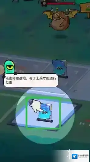 我的英雄之路卡牌