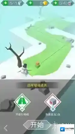 跳舞的线点击