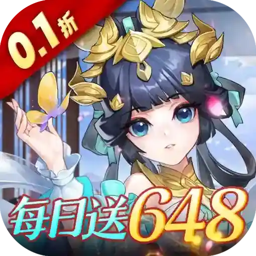 御剑红尘手游2025-御剑红尘官方最新版Android1.1.1