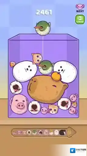 合并娃娃游戏