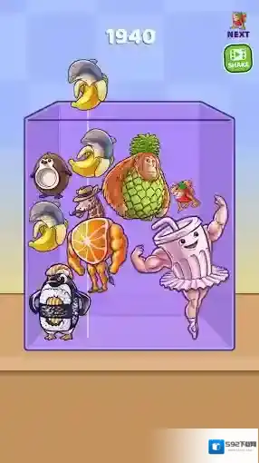 合并娃娃娃娃