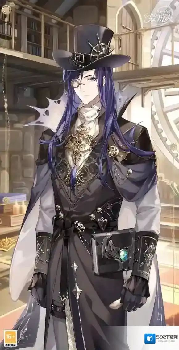 时空中的绘旅人主线