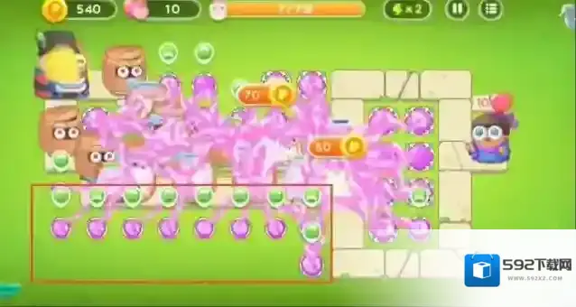 保卫萝卜4保卫萝卜