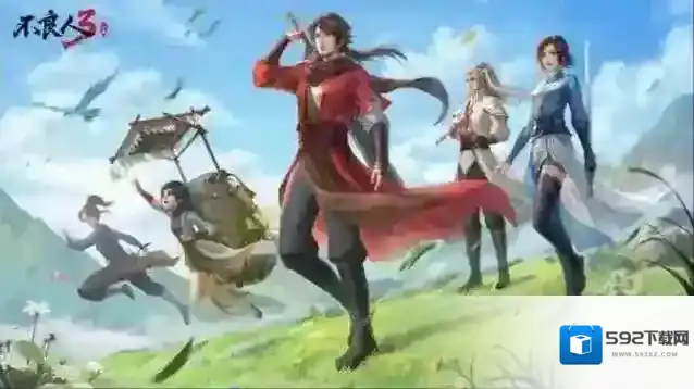 不良人3维护公告丨7月13日停服更新