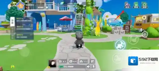 元梦之星朋友们