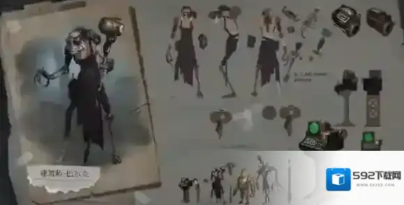 第五人格建筑师是谁 新监管者建筑师巴尔克登场