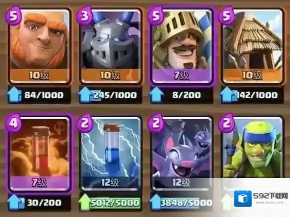 皇室战争平民卡组推荐 适合平民上分的廉价卡组推荐