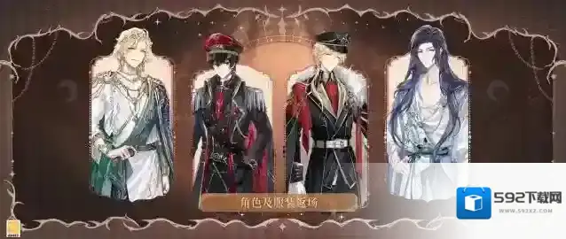 时空中的绘旅人源起