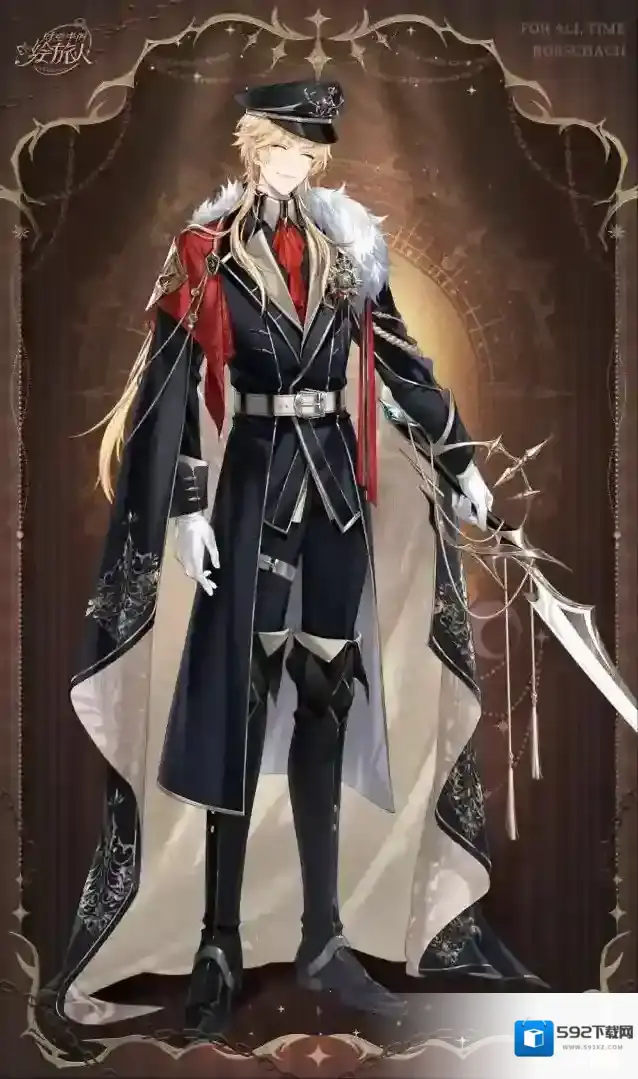 时空中的绘旅人来客