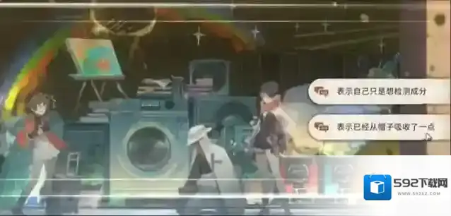 新月同行超乎想象