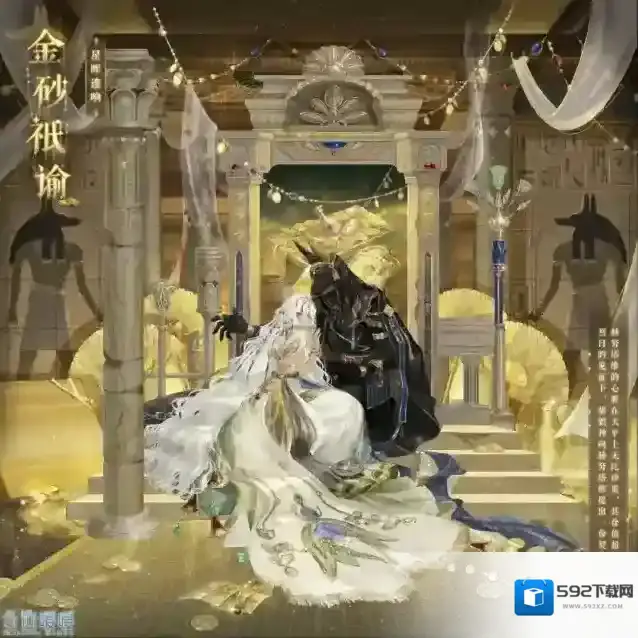 奇迹暖暖活动时间