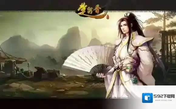 武维扬是哪儿的大当家 天选考试答案大全