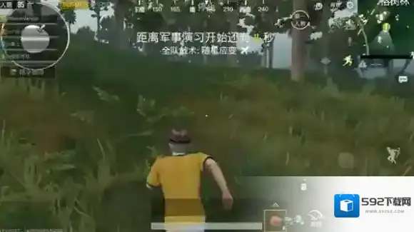 绝地求生:刺激战场刺激战场